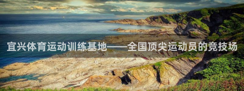 悟空体育莆田鞋