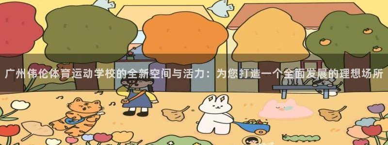悟空体育莆田鞋怎么样