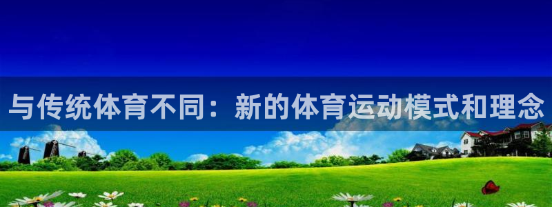 悟空体育莆田鞋怎么样